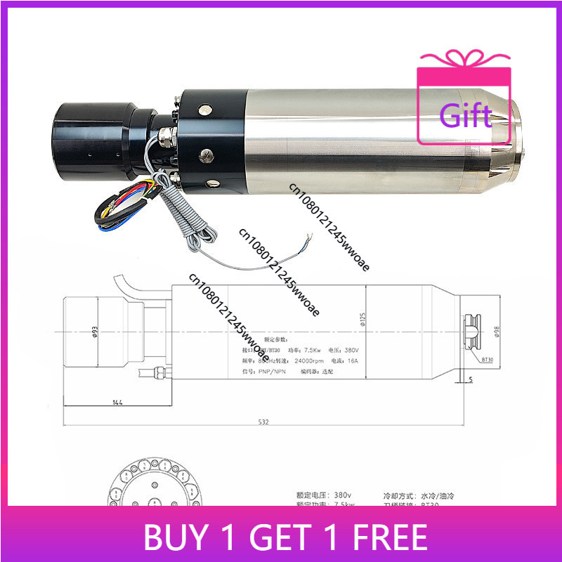 Cnc Spindle Motor - Motor de Husillo Eléctrico de Cambio