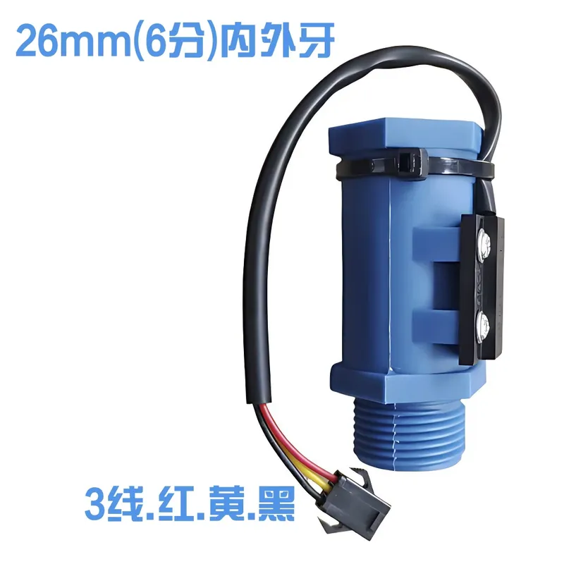 Interruptor de flujo para enfr - Laser Industrial Chiller reseña y precio