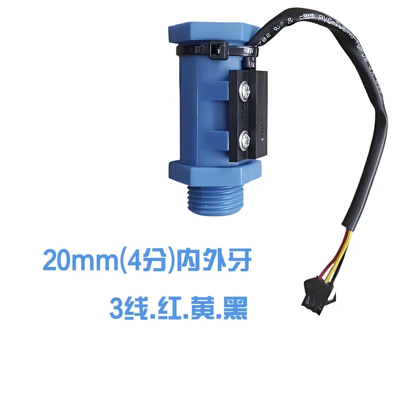 Interruptor de flujo para enfr - Laser Industrial Chiller reseña y precio